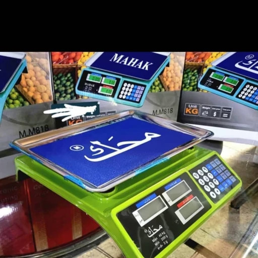 ترازو محک 40 کیلویی دکمه لاکی