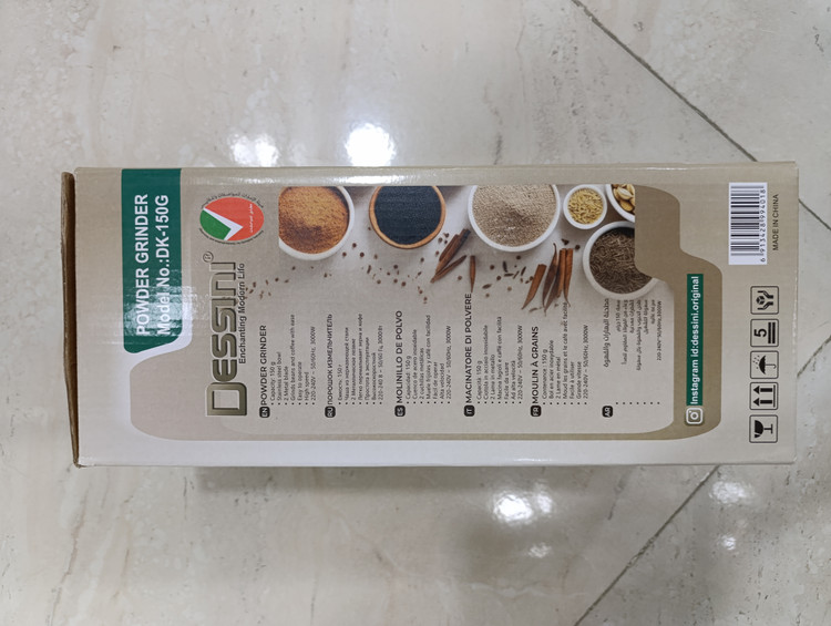 آسیاب صنعتی دسینی مدل KD150 ظرفیت ۱۵۰ گرم