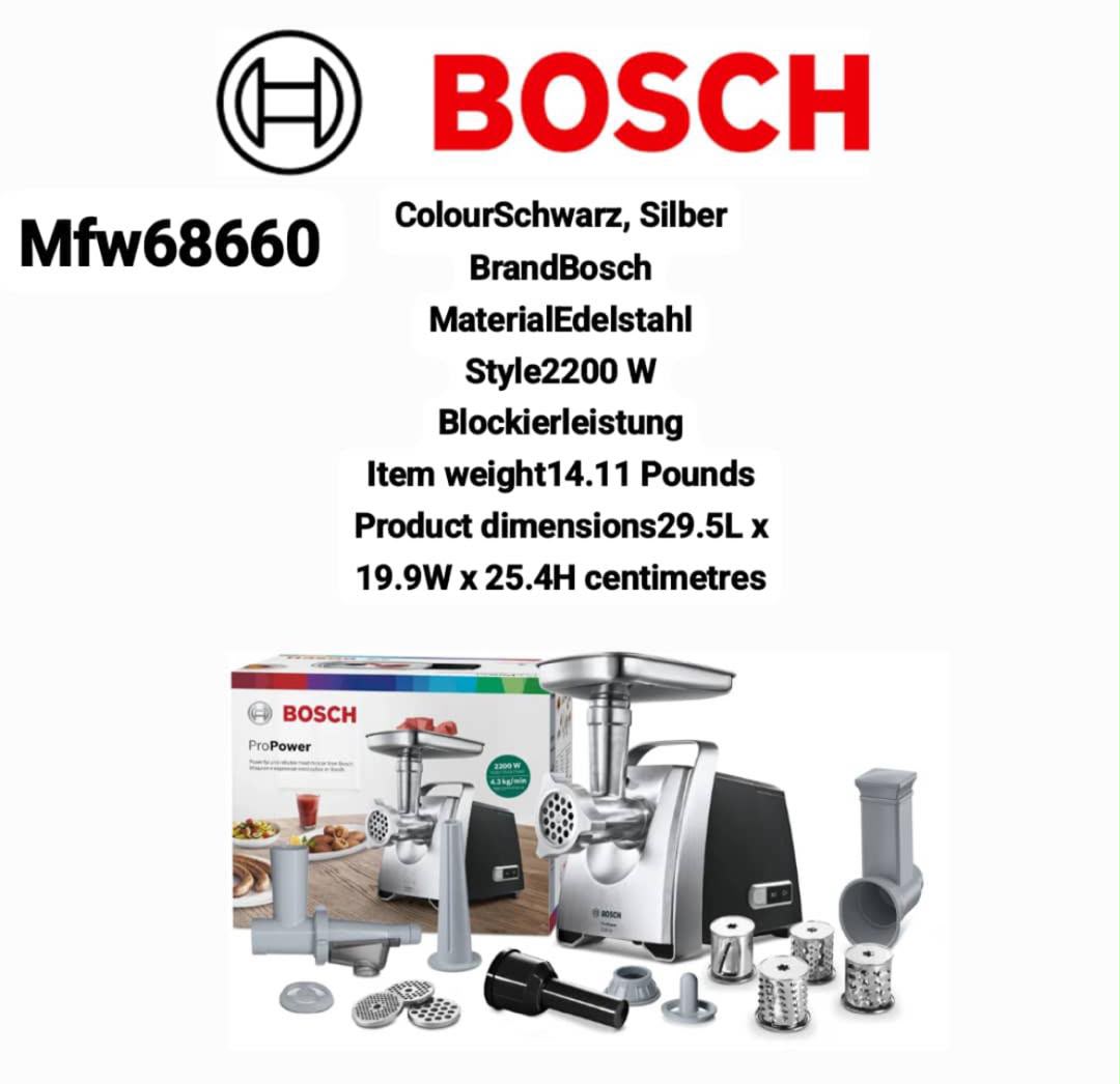 چرخ گوشت بوش مدل MFW68660