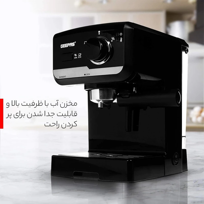 اسپرسو ساز جیپاس GCM 6108