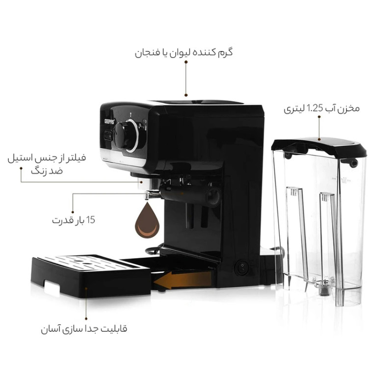 اسپرسو ساز جیپاس GCM 6108