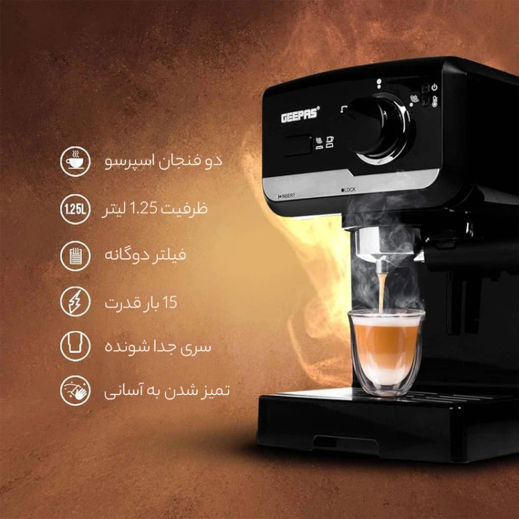 اسپرسو ساز جیپاس GCM 6108
