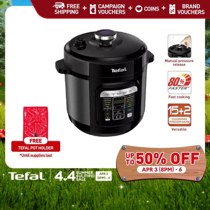 مولتی کوکر تفال مدل CY601D