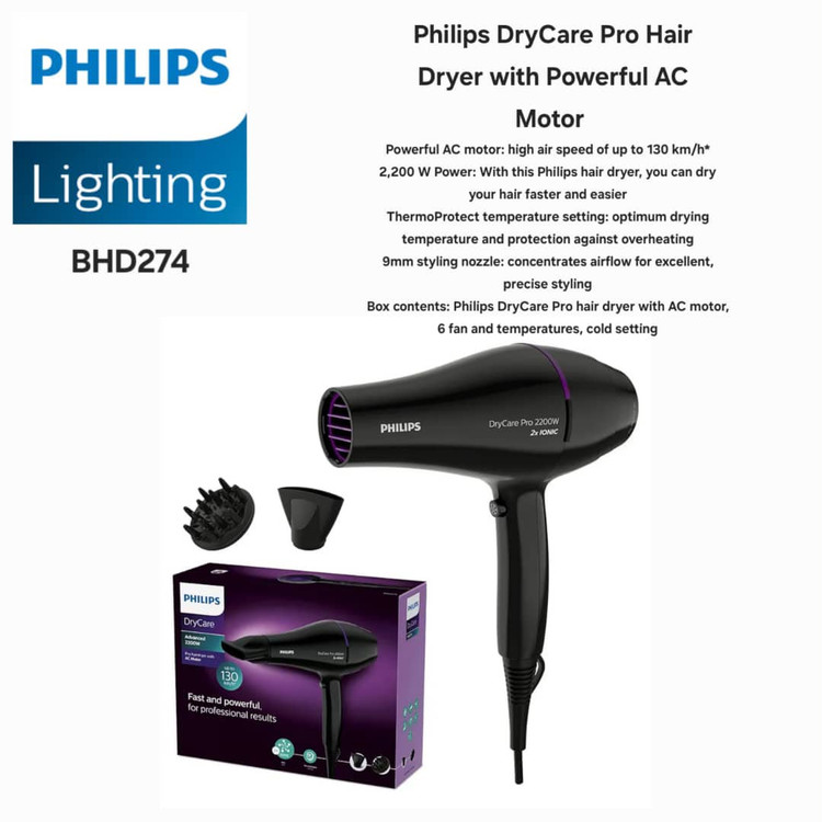 سشوار فیلیپس BHD274