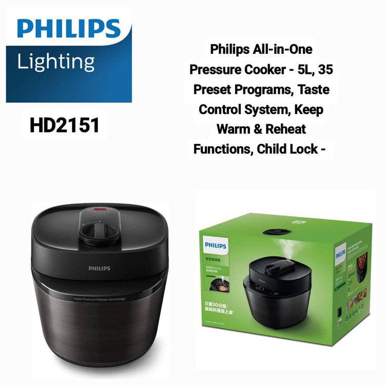 مولتی کوکر فیلیپس مدل HD2151
