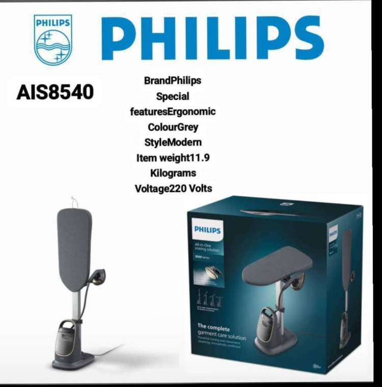اتو بخارگر ایستاده فیلیپس مدل Philips ais8540