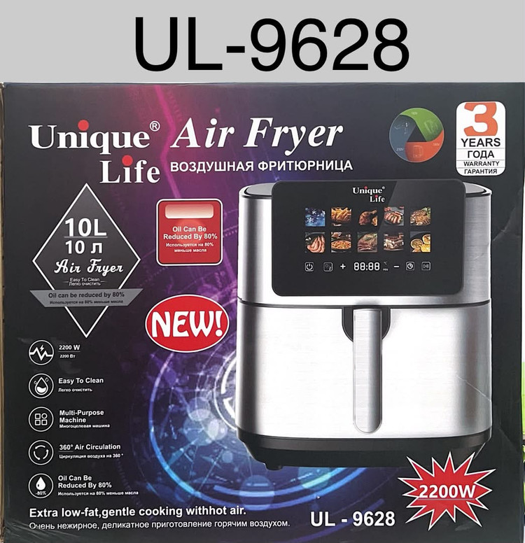 سرخ کن بدون روغن یونیک مدل UL9628