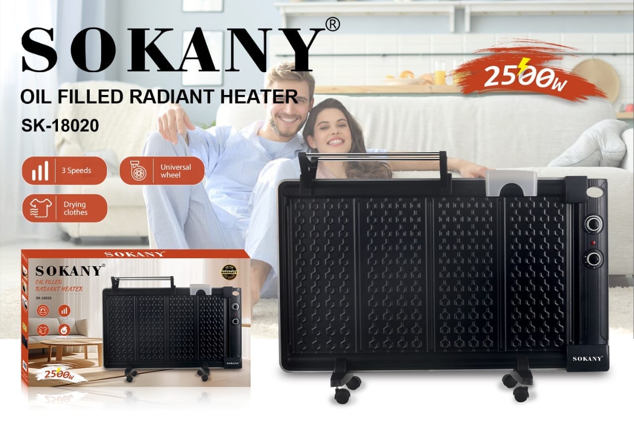 بخاری برقی روغنی سوکانی مدل SK-18020 توان 2500 وات