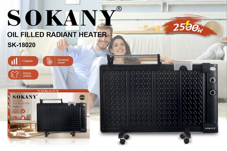 بخاری برقی روغنی سوکانی مدل SK-18020 توان 2500 وات