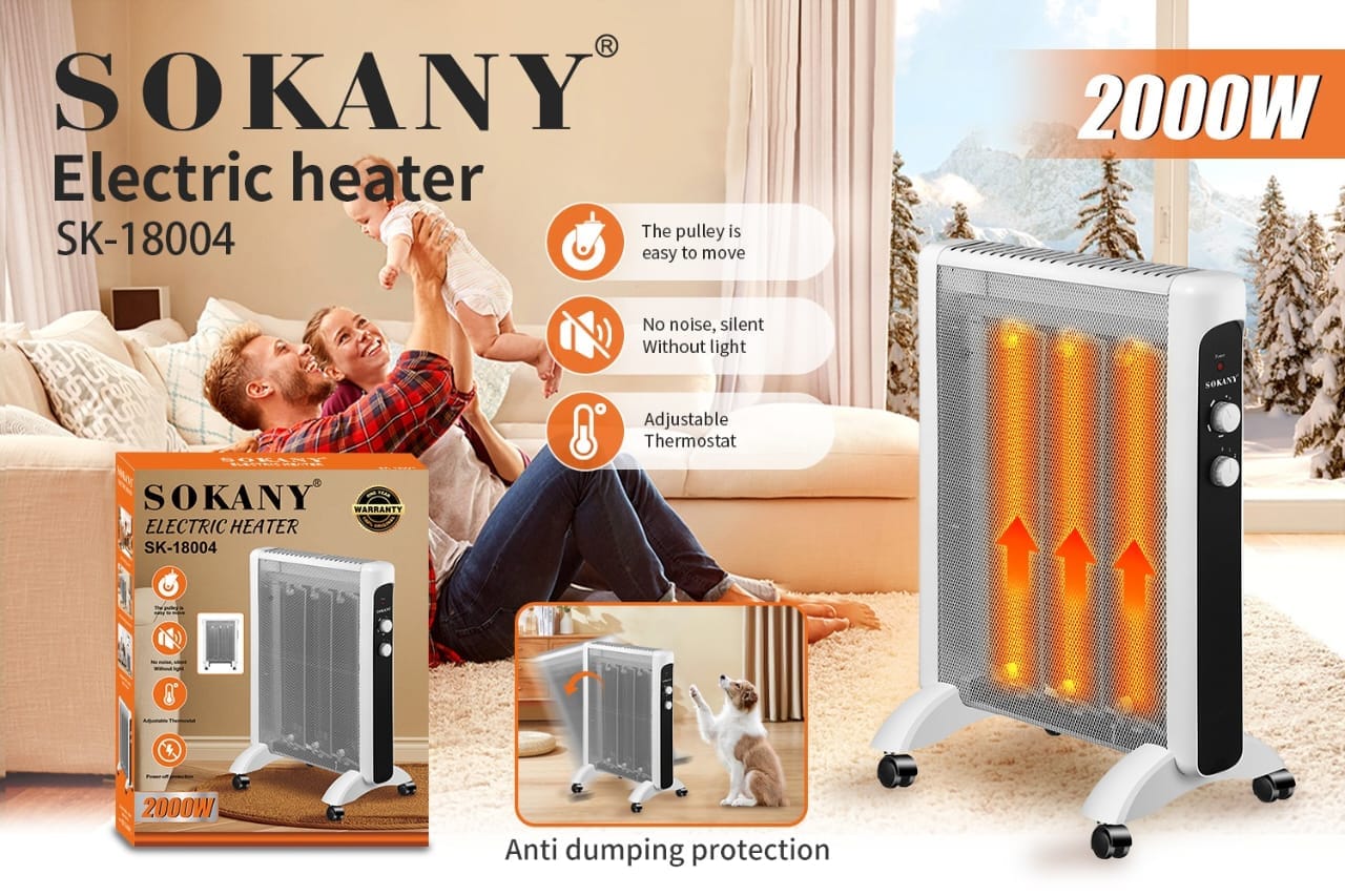 شوفاژ برقی سوکانی SOKANY مدل SK-18004