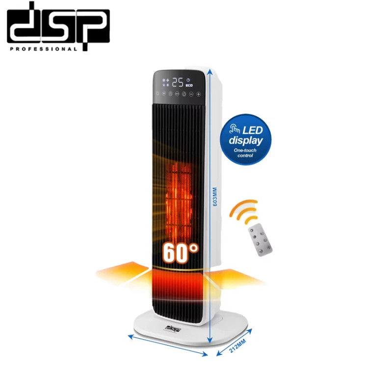 بخاری برقی ایستاده دی اس پی مدل KD3103