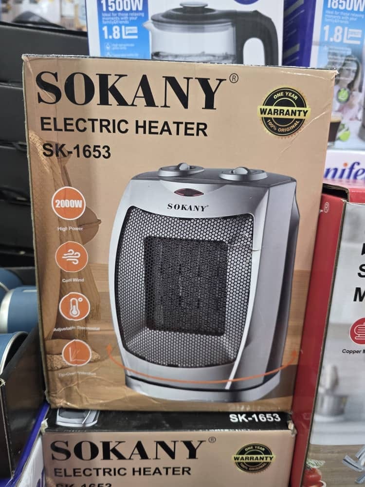 بخاری برقی فن دار سوکانی SOKANY مدل SK-1653