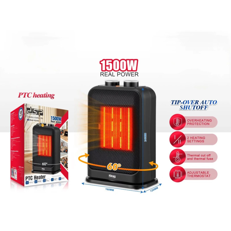 بخاری برقی دی اس پی Dsp مدل Kd-3102