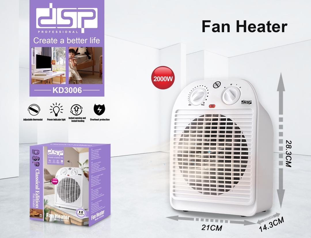 بخاری برقی فن دار DSP مدل kD-3006