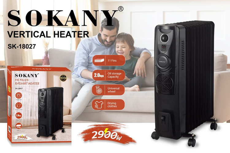 شوفاژ برقی روغنی سوکانی مدل SK-18027 | توان 2900 وات