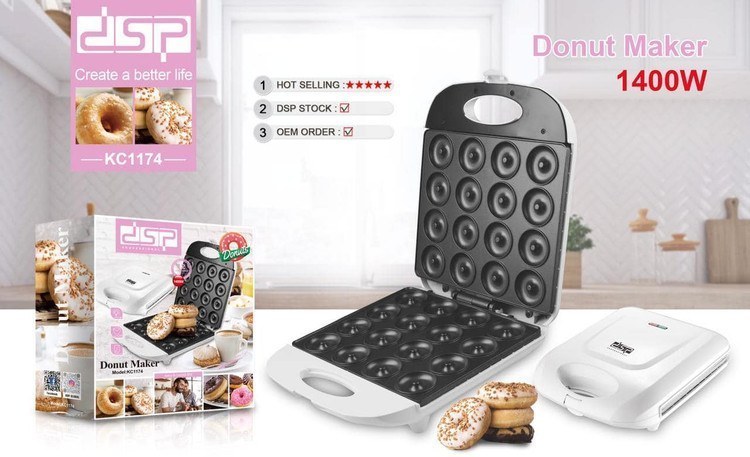 دونات ساز DSP مدل KC1174 توان 1400 وات پوشش نچسب Donut Maker