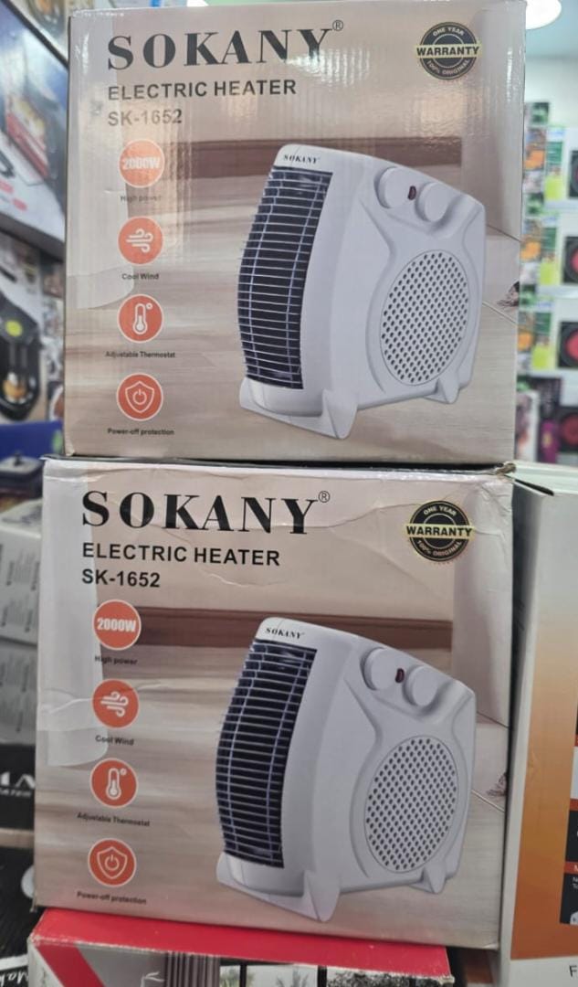 هیتر برقی سوکانی مدل SK-1652 | توان ۲۰۰۰ وات