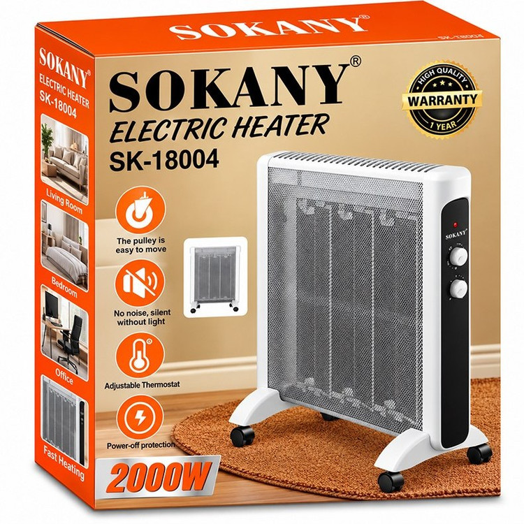 شوفاژ برقی سوکانی SOKANY مدل SK-18004